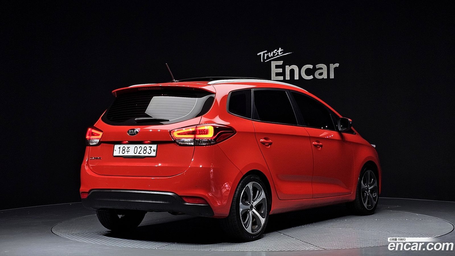 Kia Carens