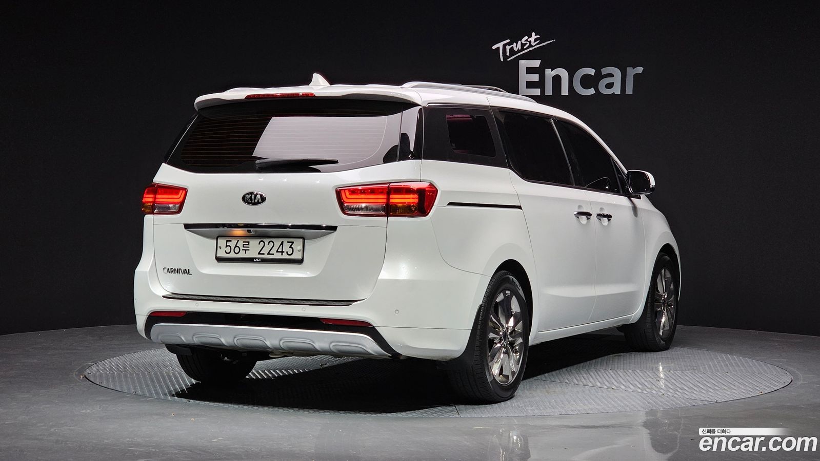 Kia Canival