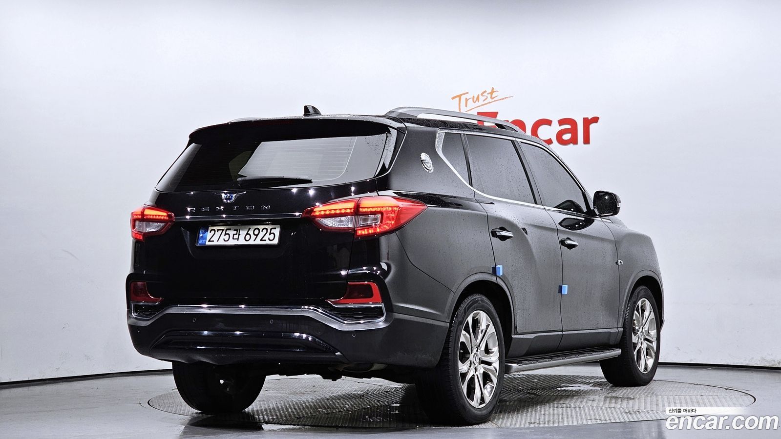 KG_Mobility_Ssangyong Rexton
