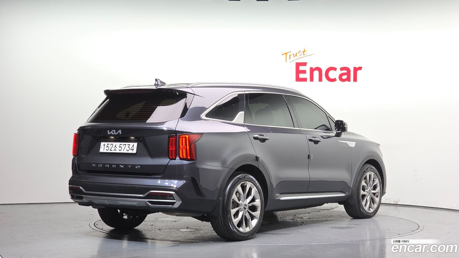 Kia Sorento Mk4