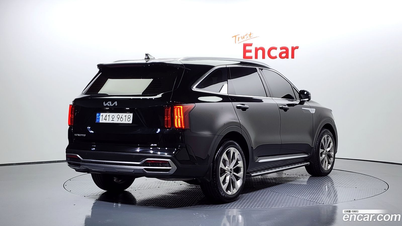 Kia Sorento Mk4