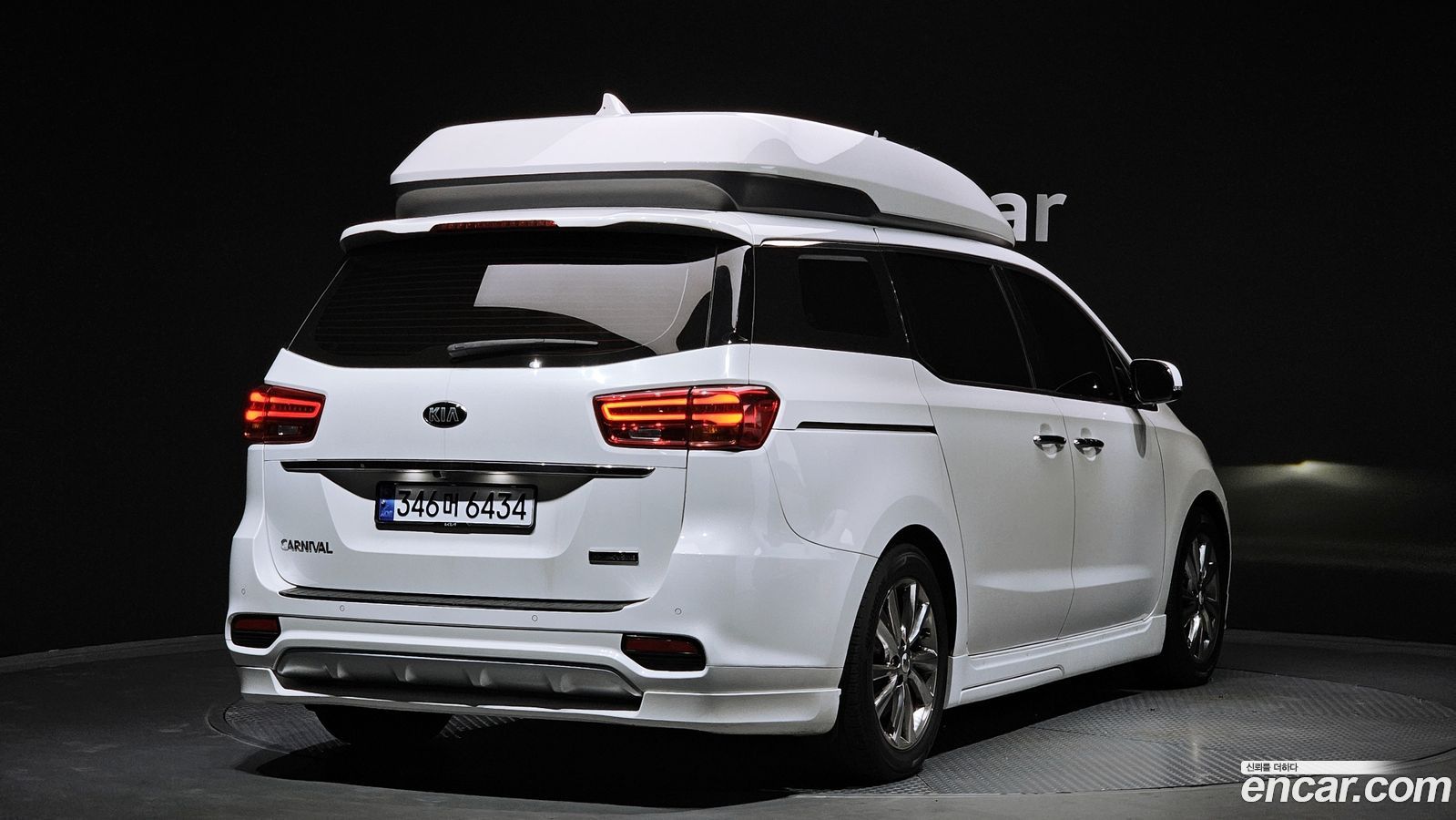 Kia Canival