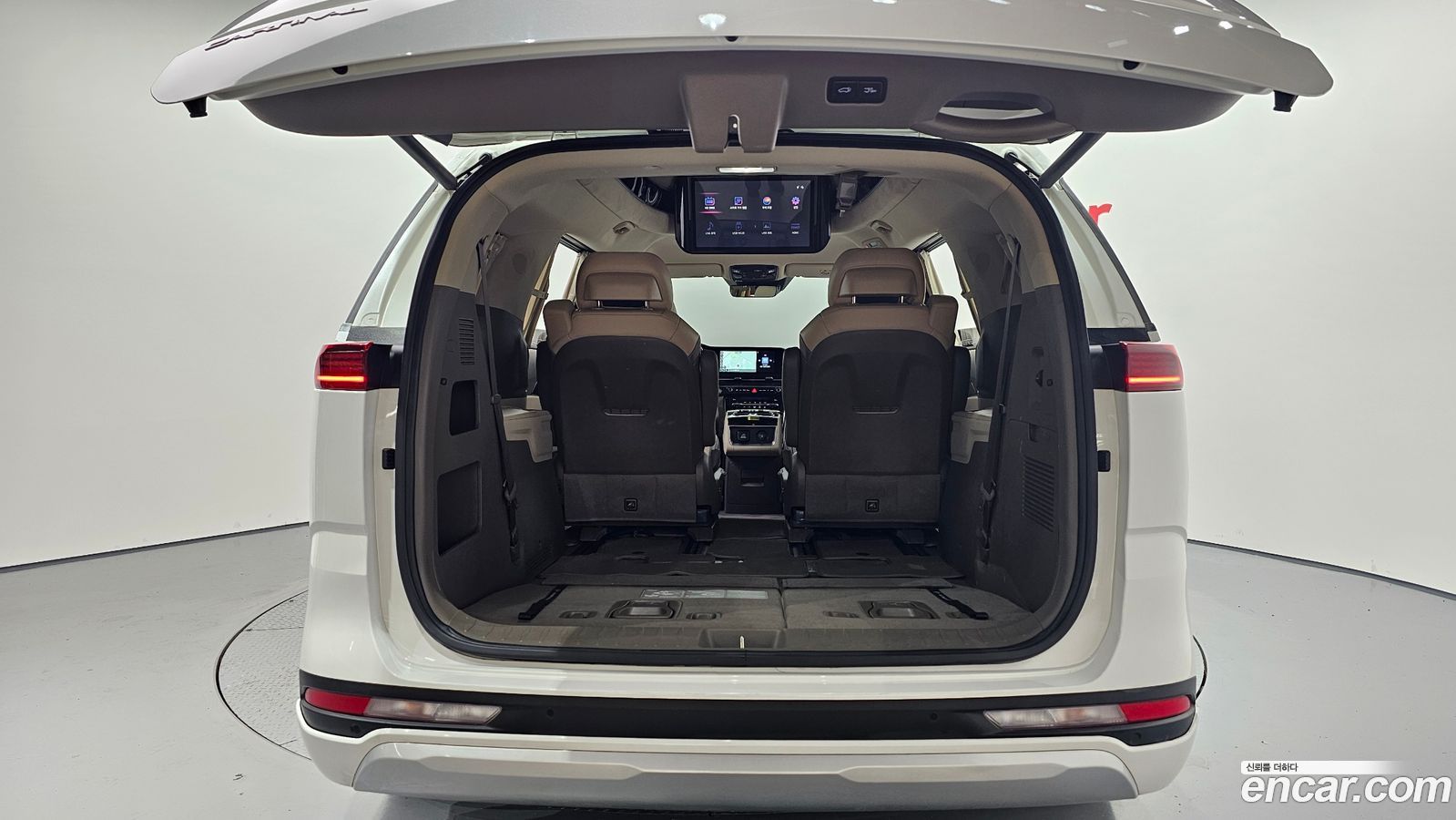 Kia Canival Mk4