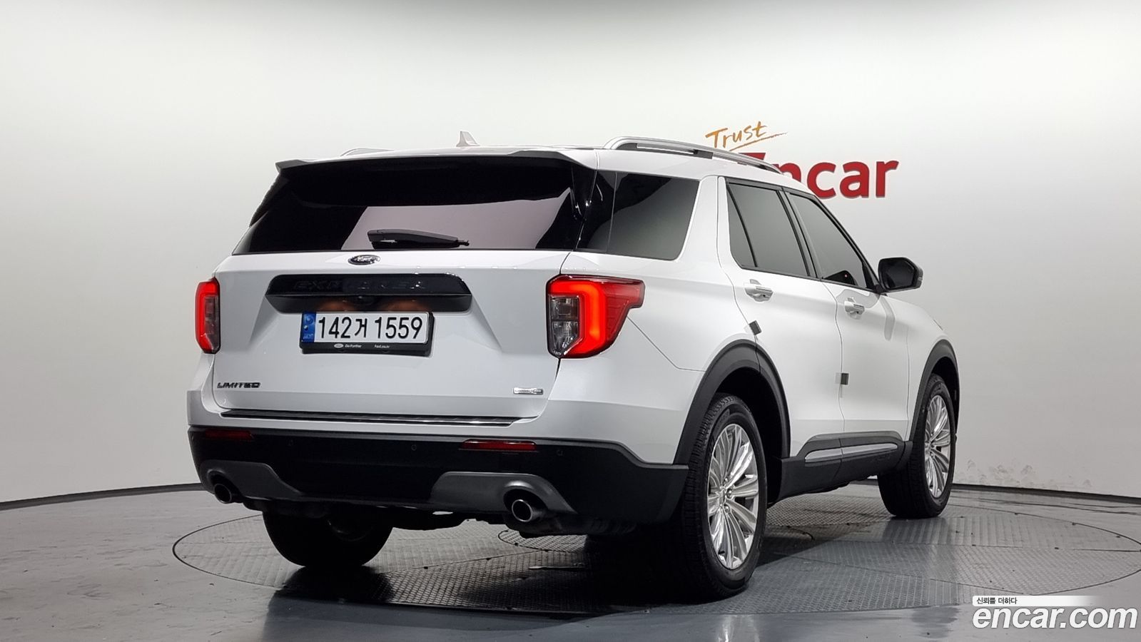 Ford Explorer Mk6