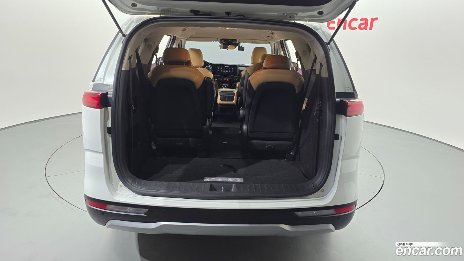 Kia Canival Mk4