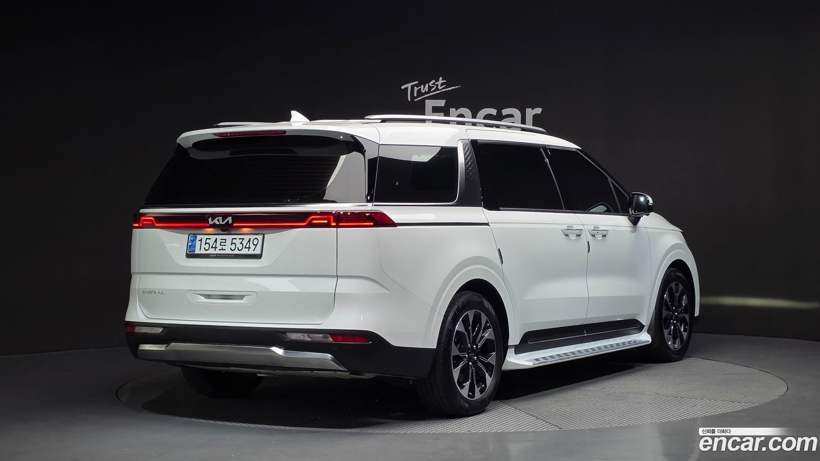 Kia Canival Mk4