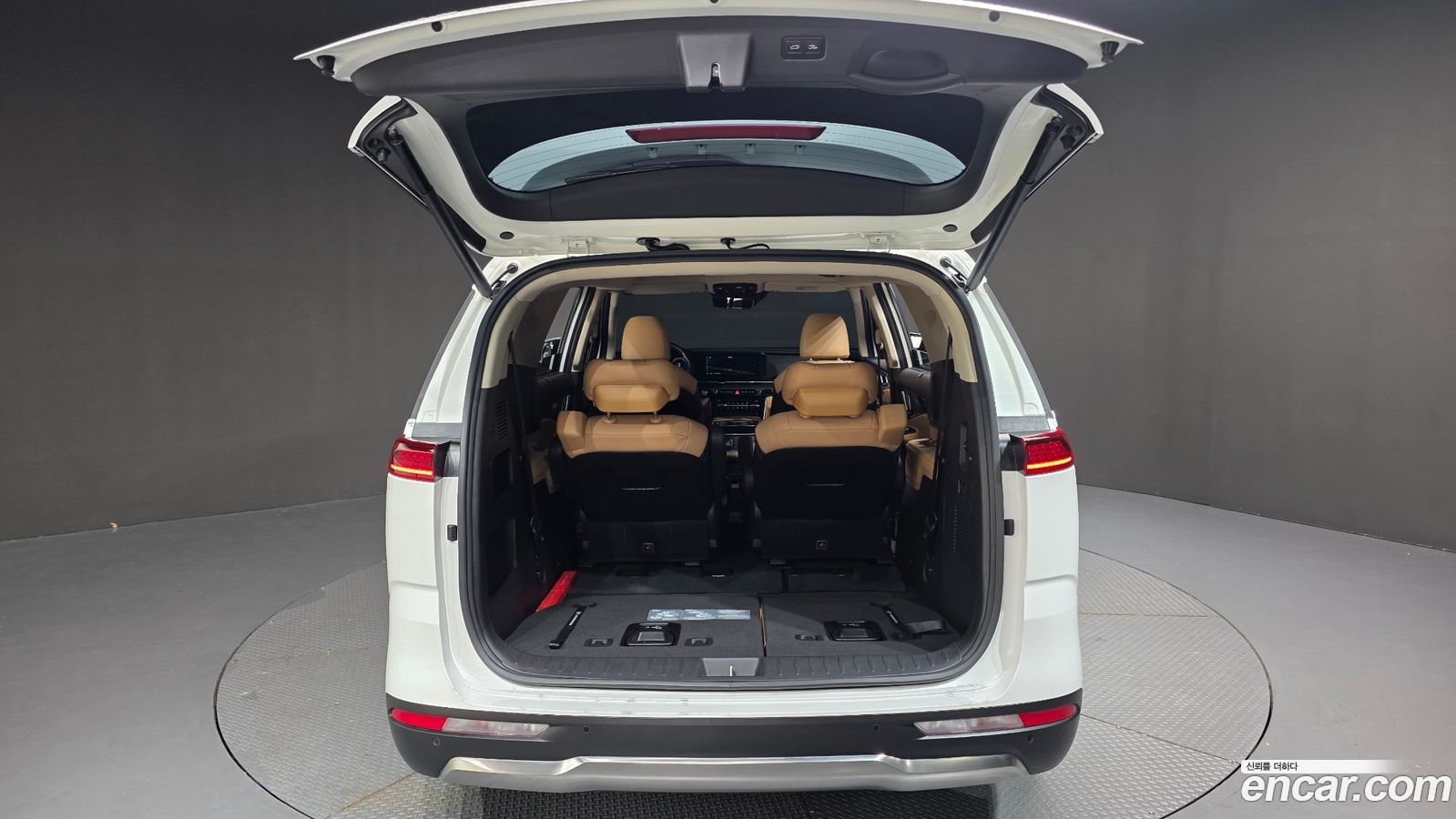 Kia Canival Mk4