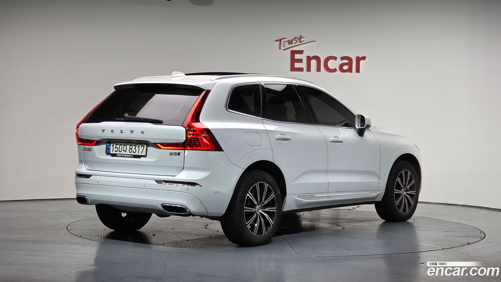 Volvo XC60 Mk2