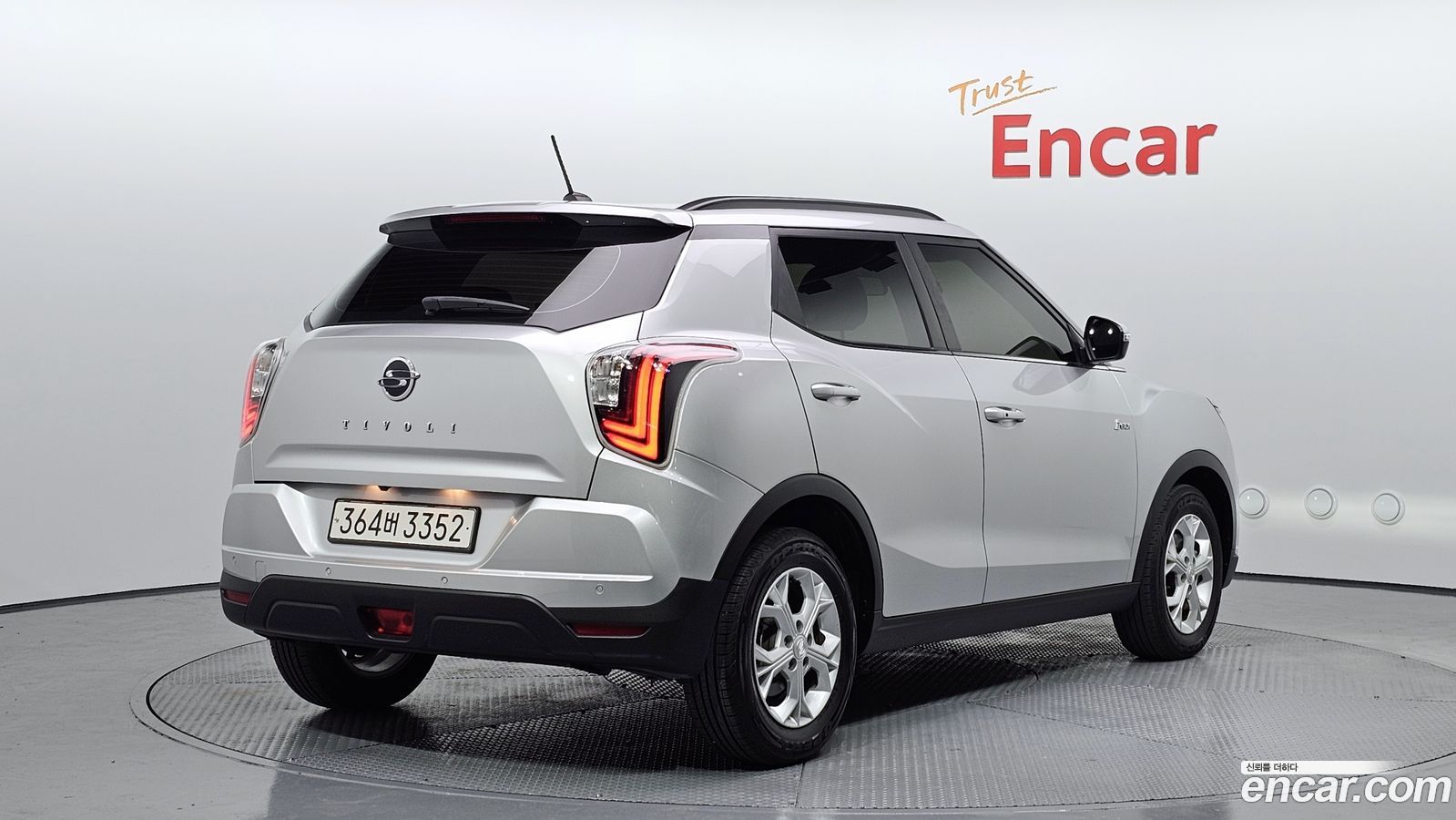 KG_Mobility_Ssangyong TIBOLI