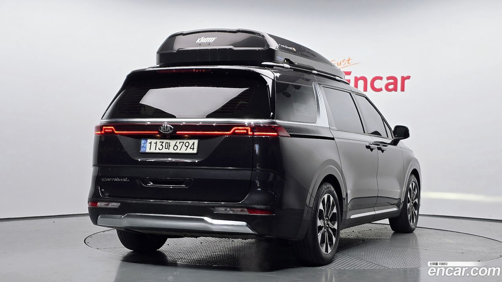 Kia Canival Mk4