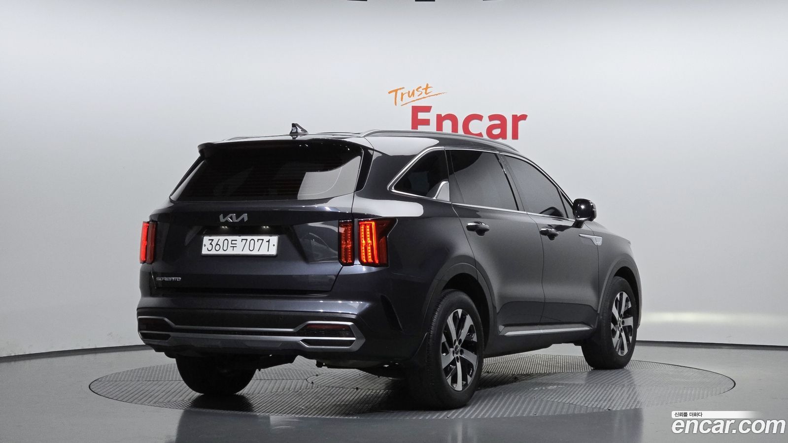Kia Sorento Mk4