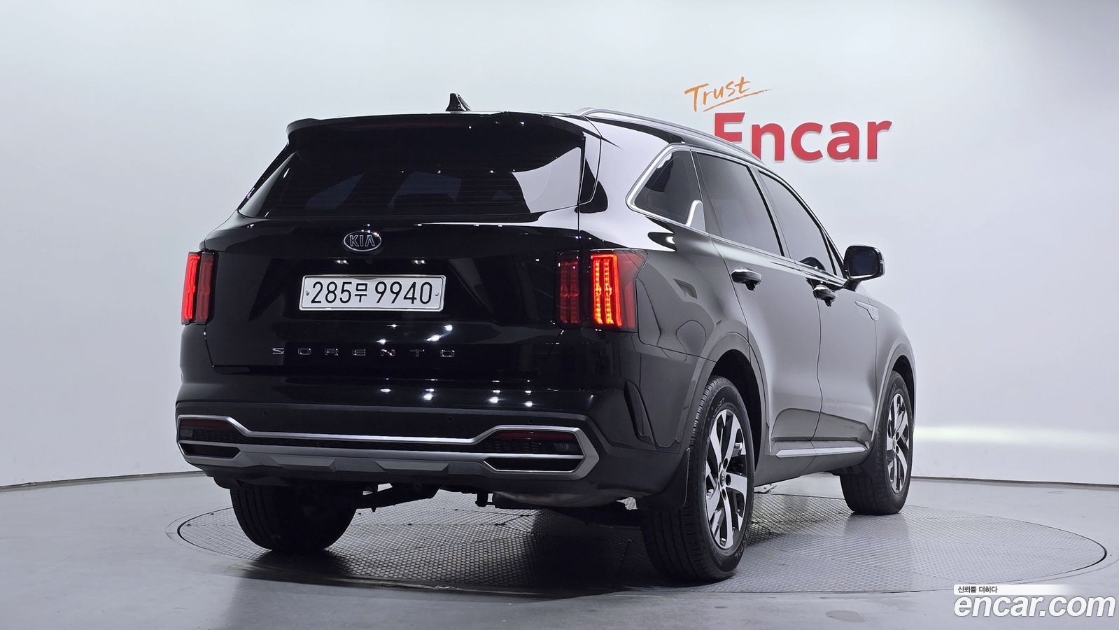 Kia Sorento Mk4