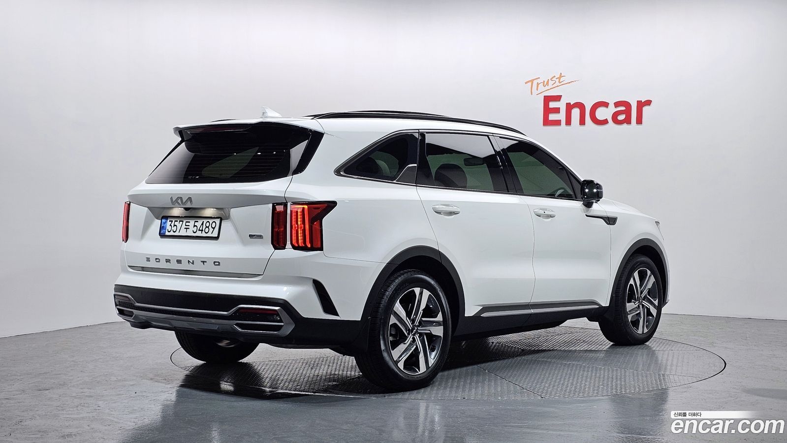 Kia Sorento Mk4