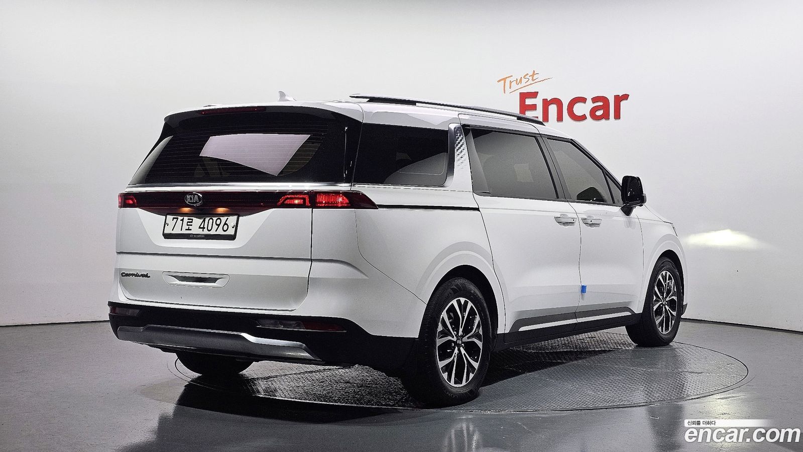 Kia Canival Mk4