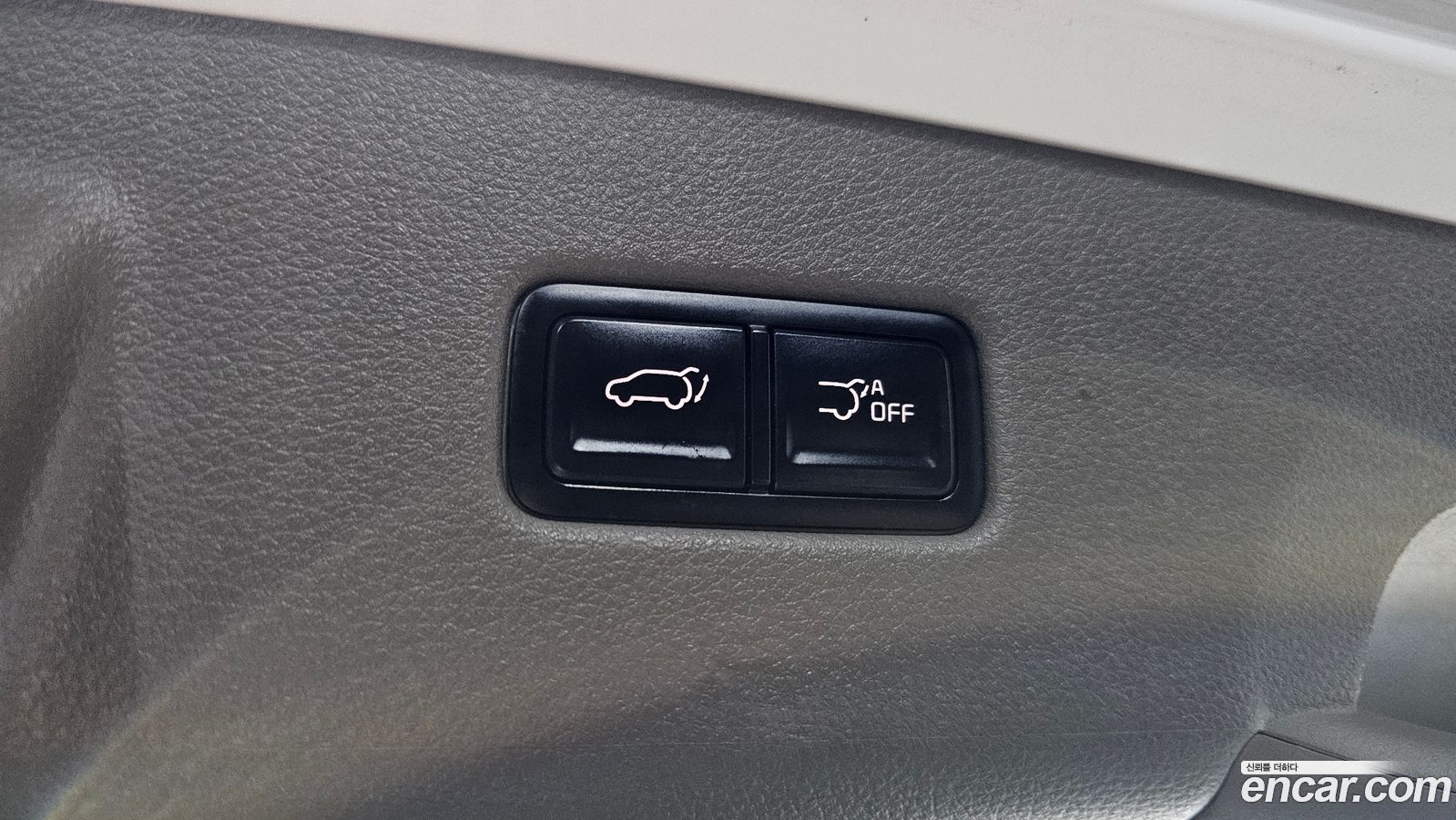 Kia Canival Mk4