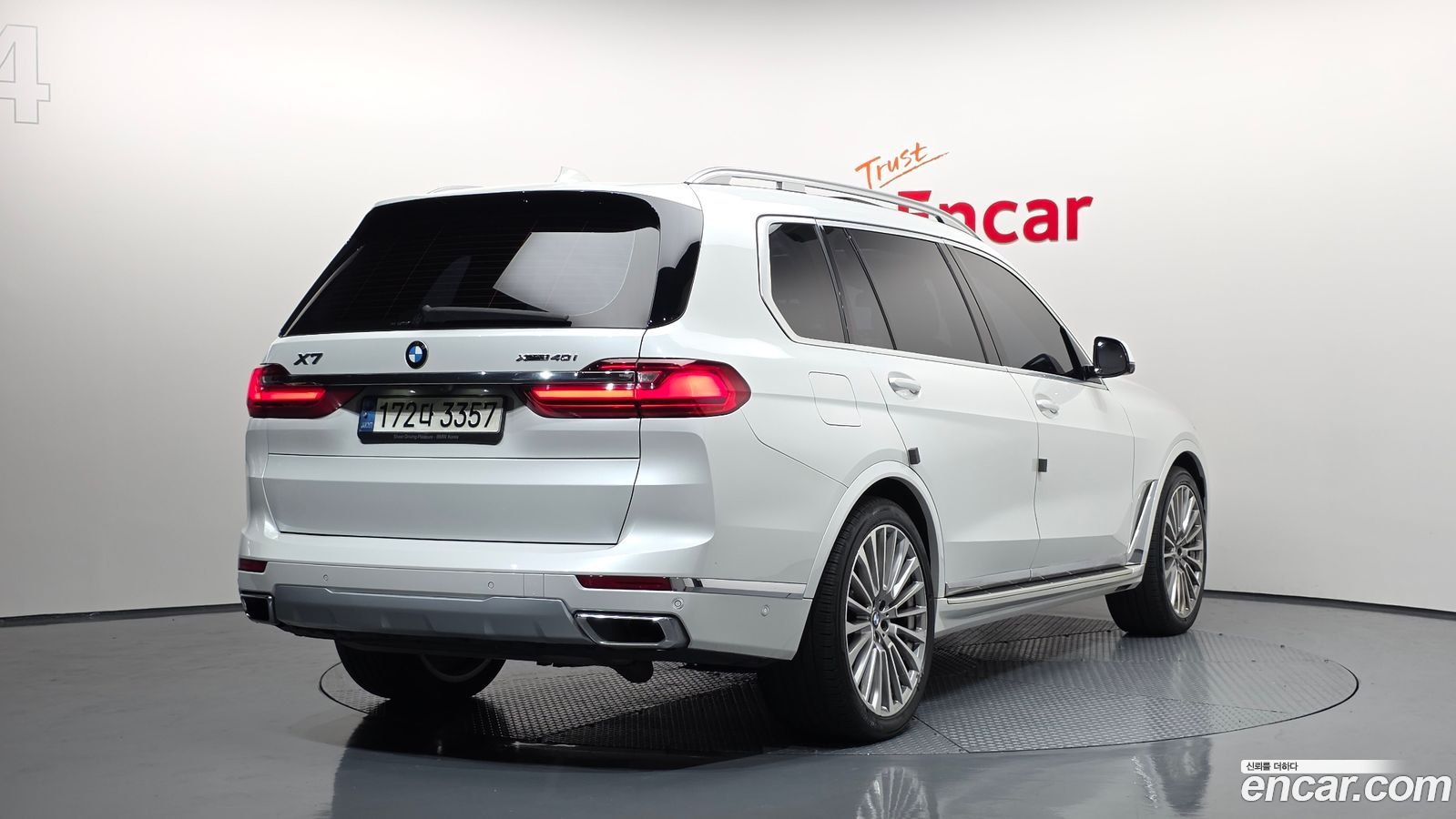 BMW X7