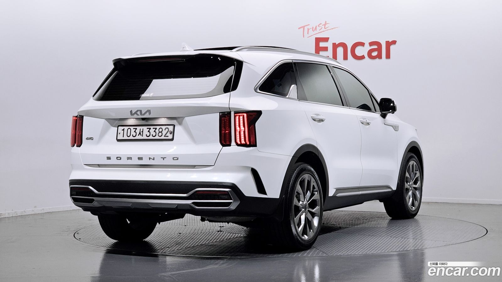 Kia Sorento Mk4