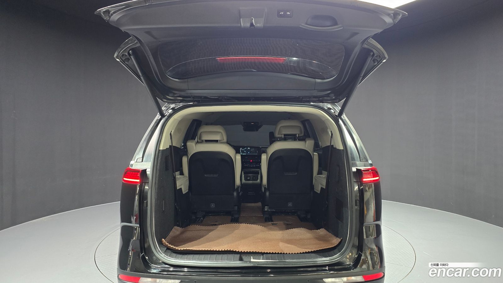 Kia Canival Mk4