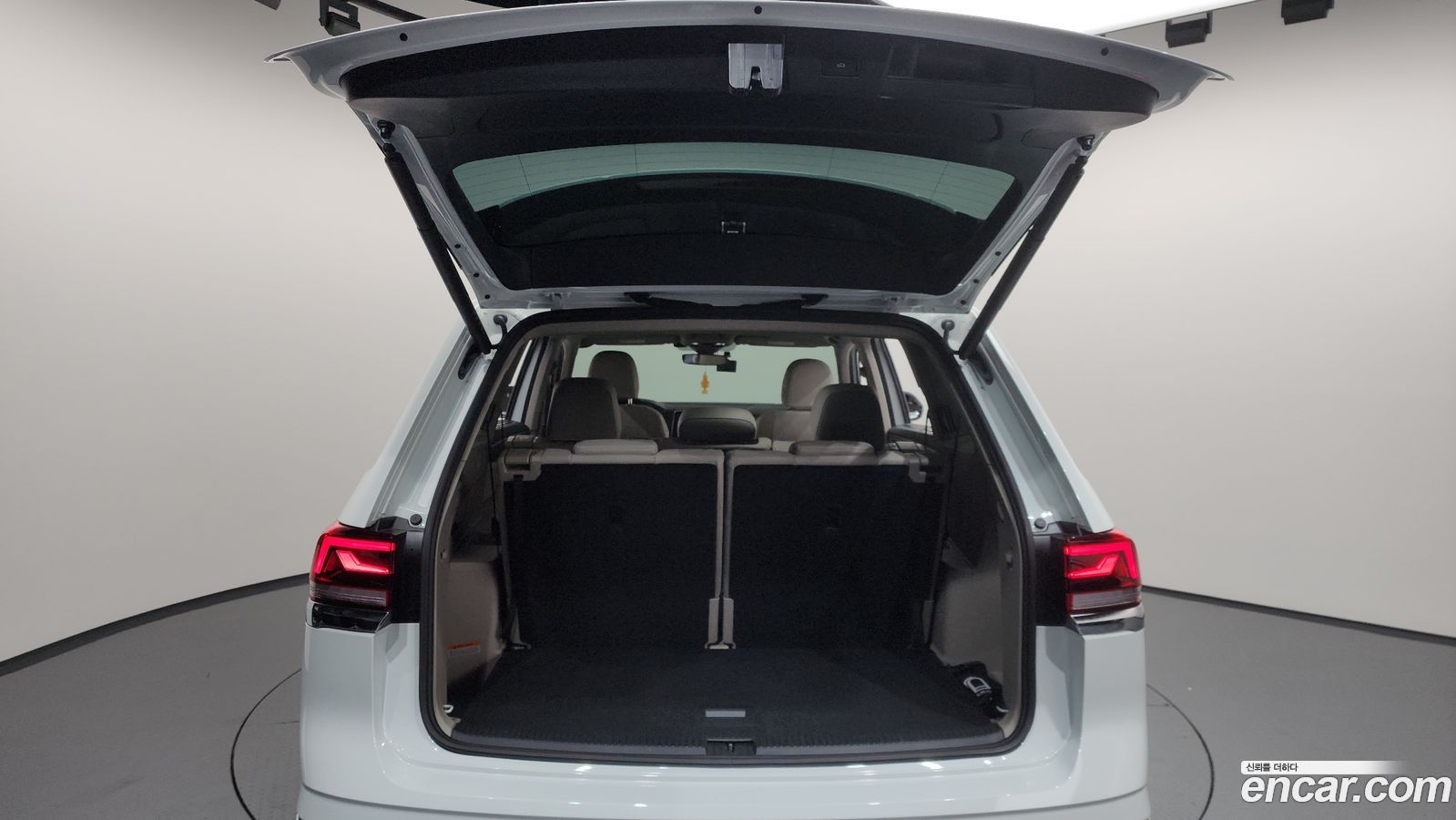 Volkswagen Atlas
