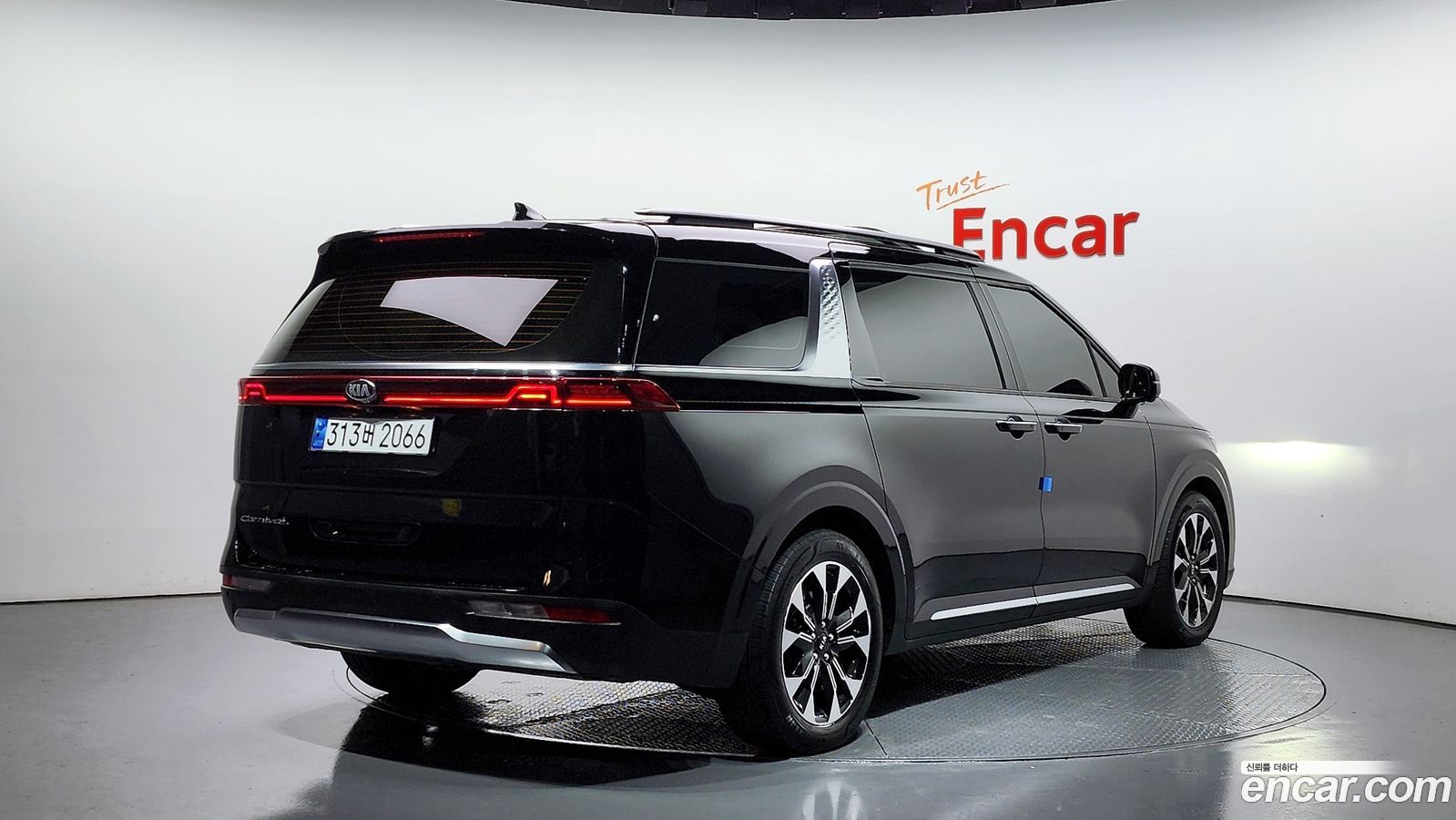 Kia Canival Mk4