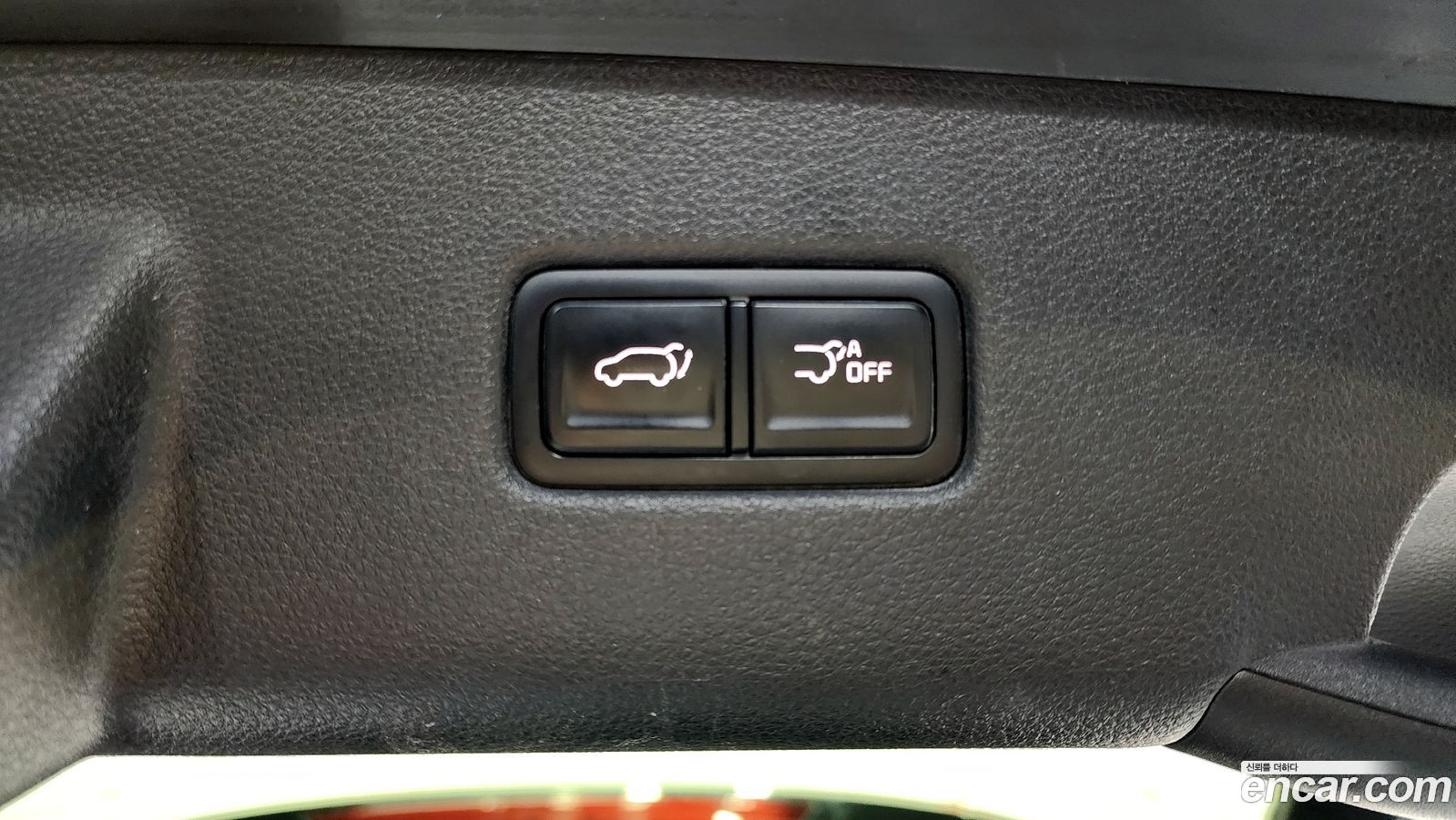 Kia Canival Mk4
