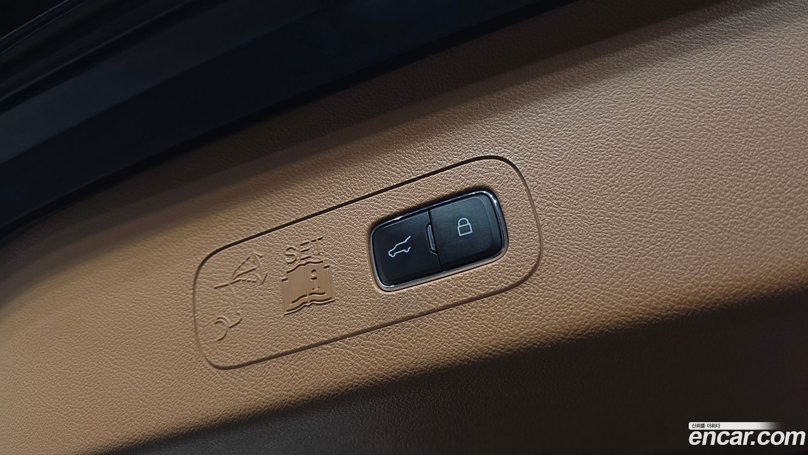 Lincoln Aviator Mk2