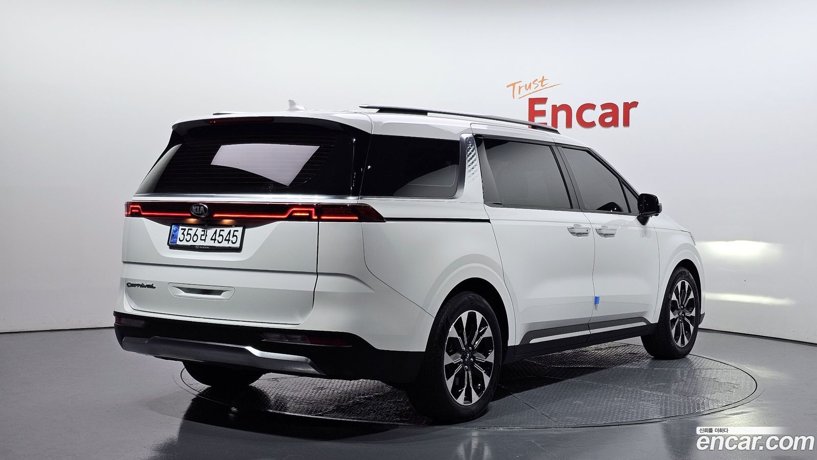 Kia Canival Mk4