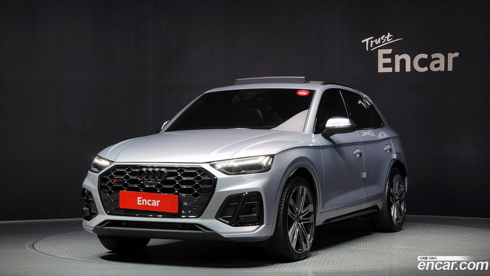 Audi SQ5