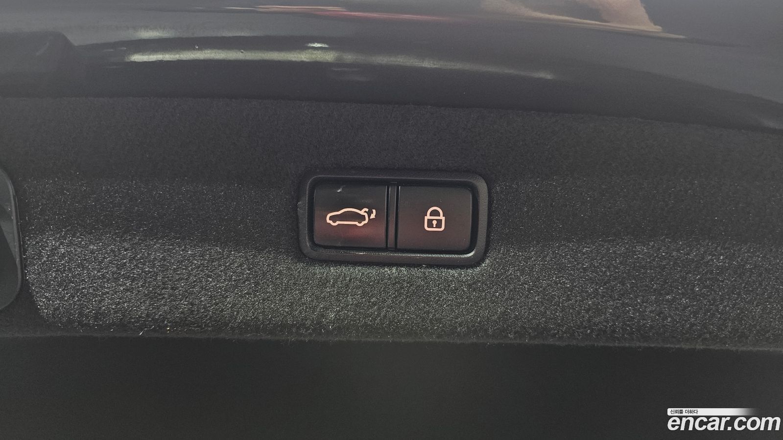 Genesis EQ900