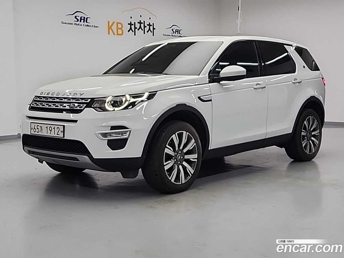 Land Rover Discovery Sport