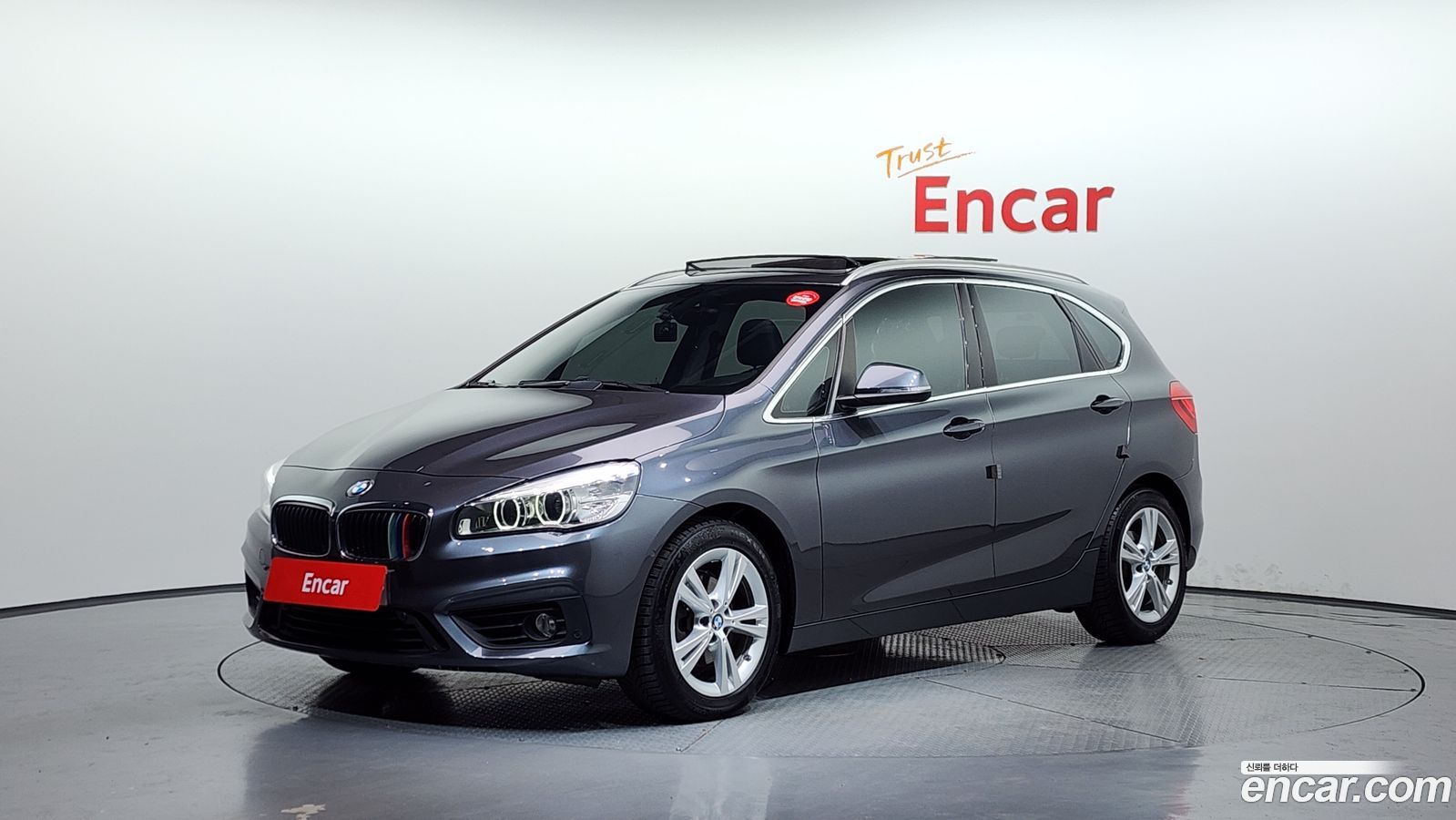 BMW 2-Series
