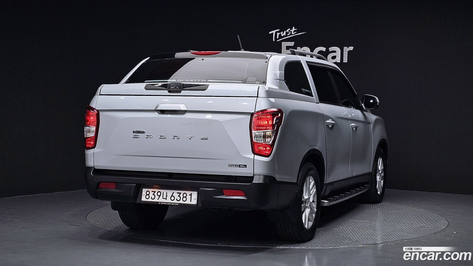 KG_Mobility_Ssangyong Rexton