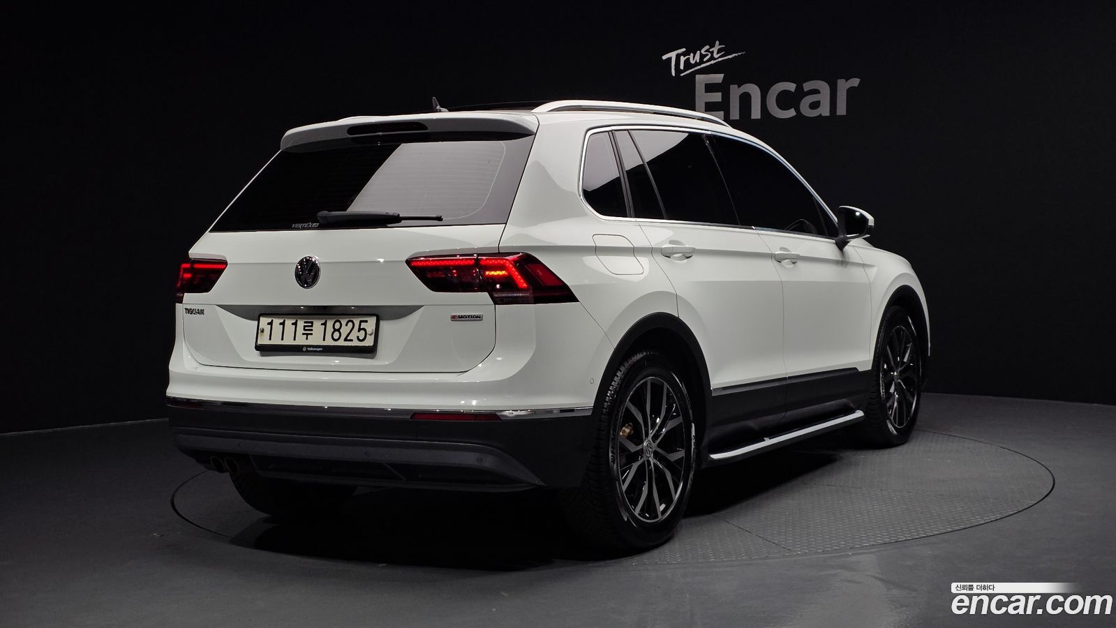 Volkswagen Tiguan Mk2