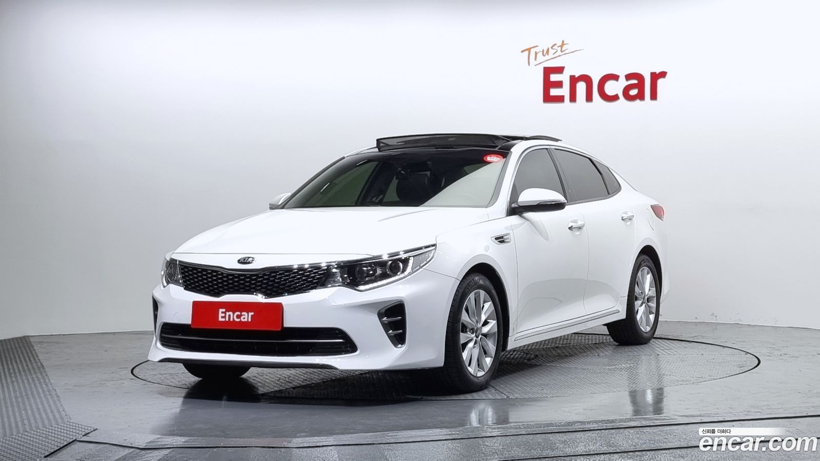 Kia K5 Mk2