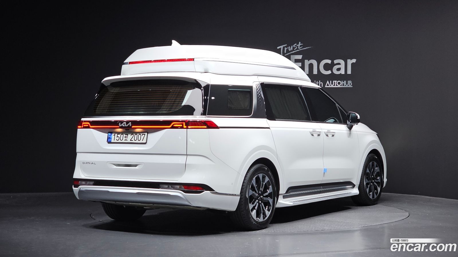 Kia Canival Mk4
