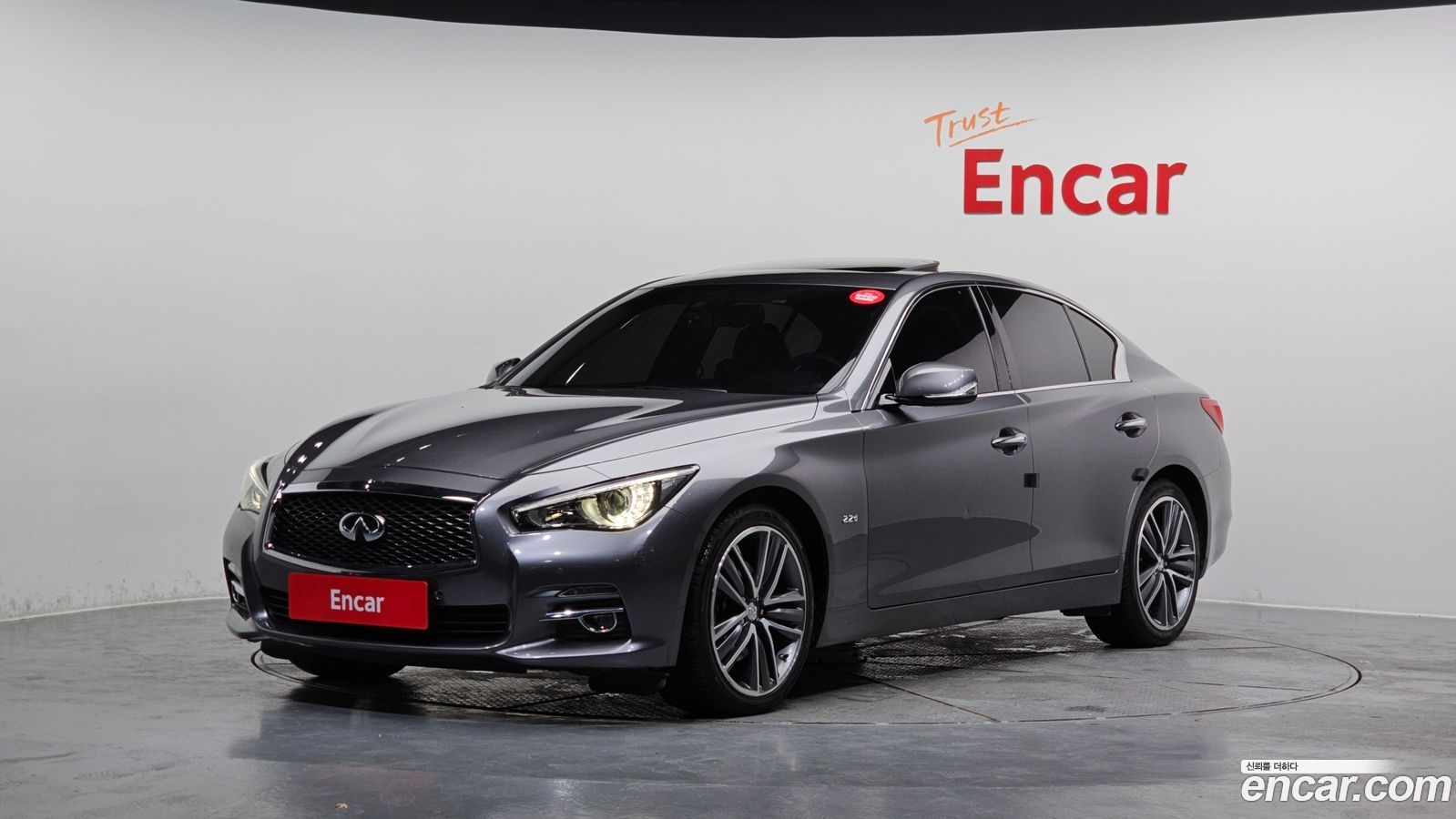 Infiniti Q50