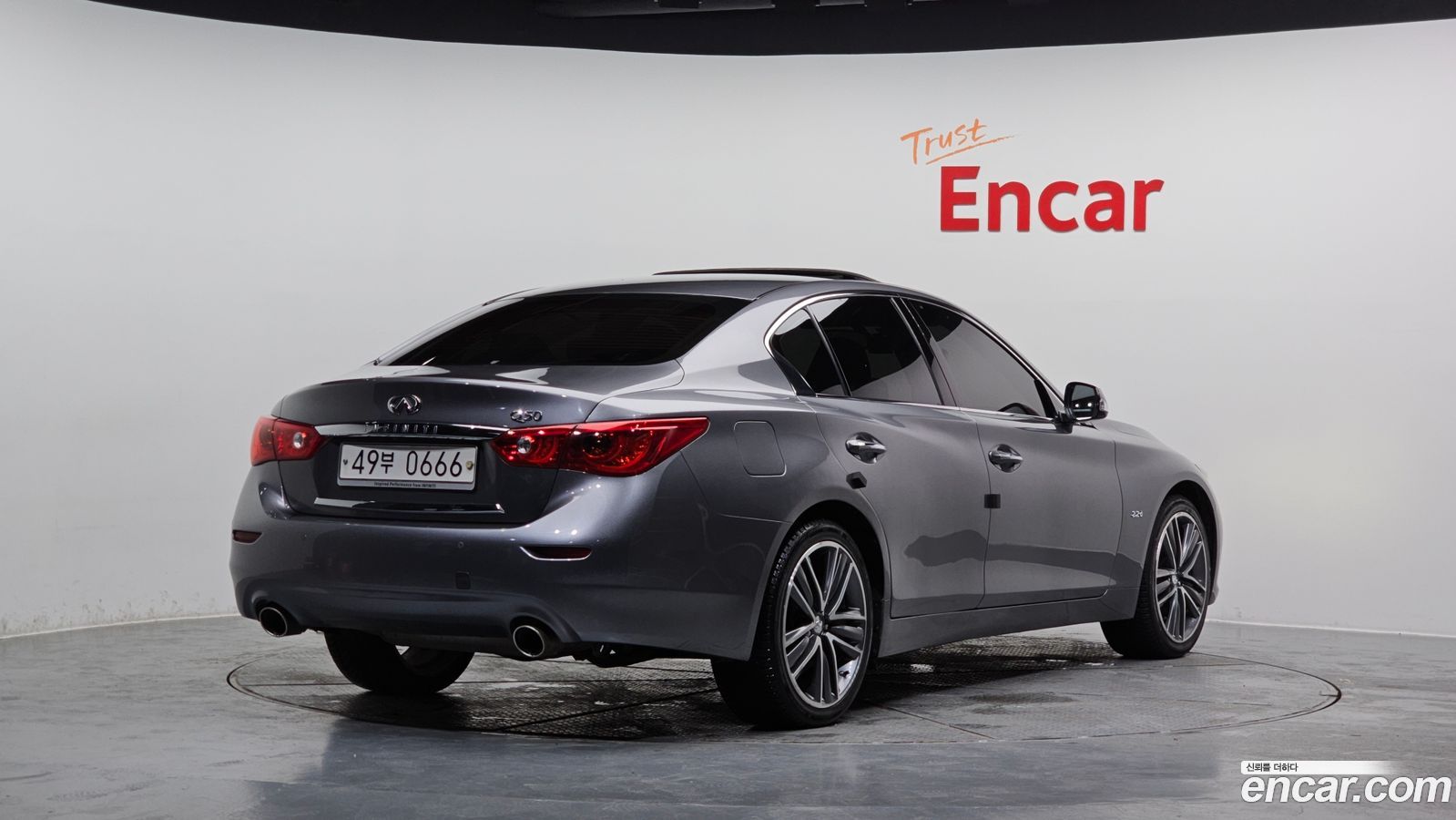 Infiniti Q50
