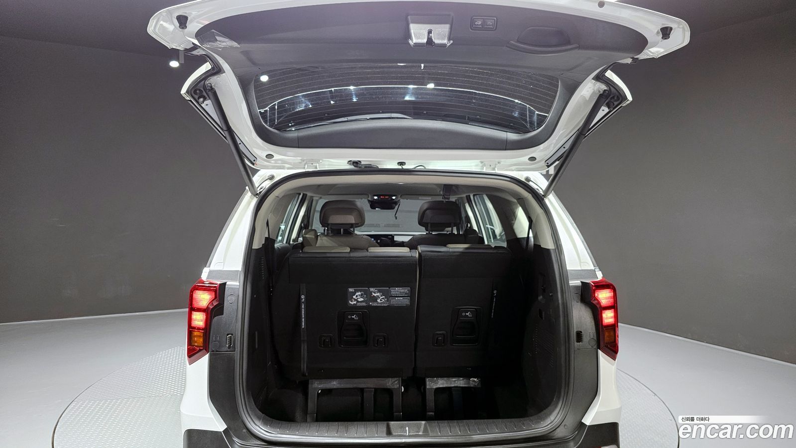 Kia Canival Mk4