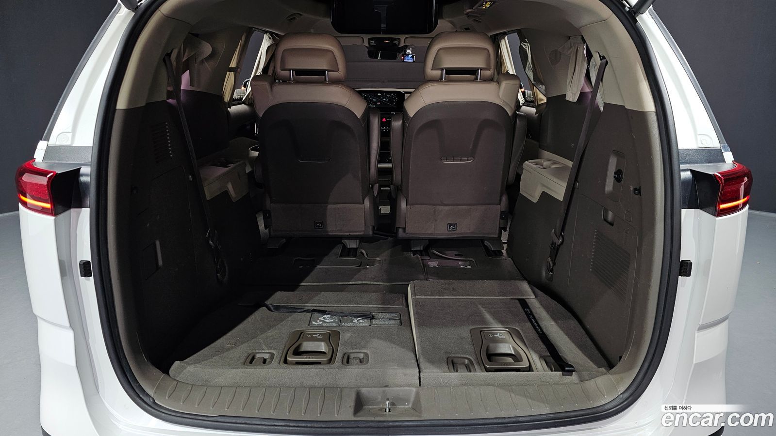 Kia Canival Mk4