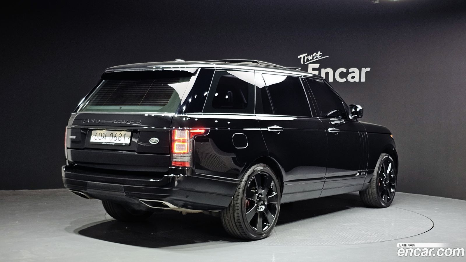 Land Rover Range Rover Mk4