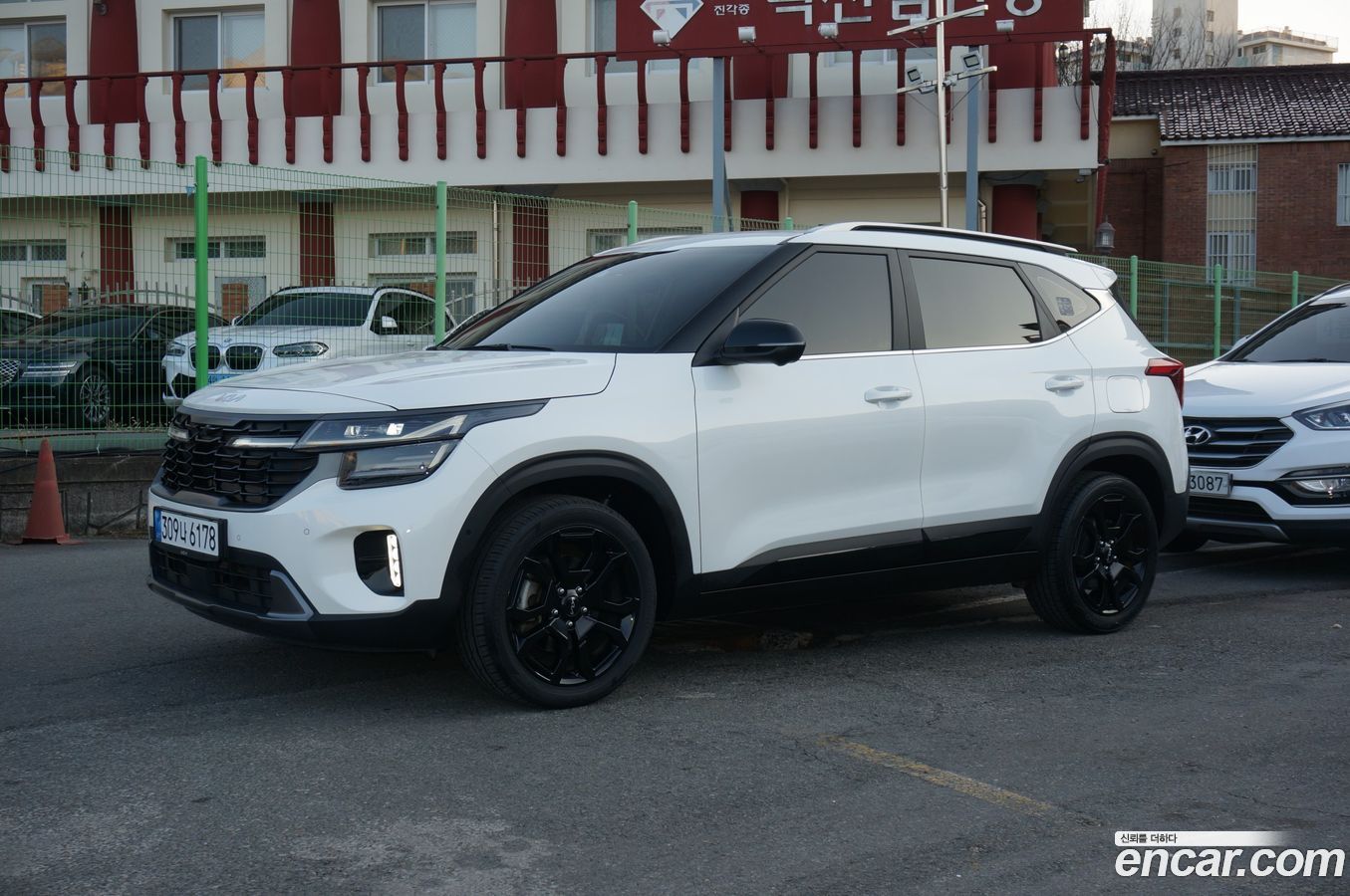 Kia Seltos
