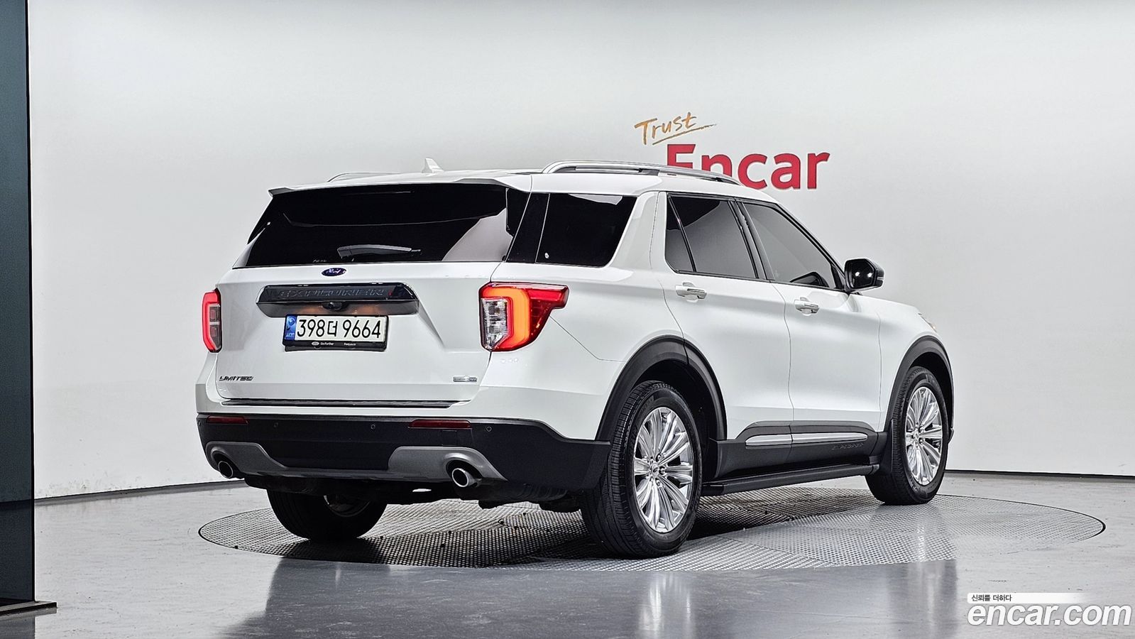 Ford Explorer Mk6