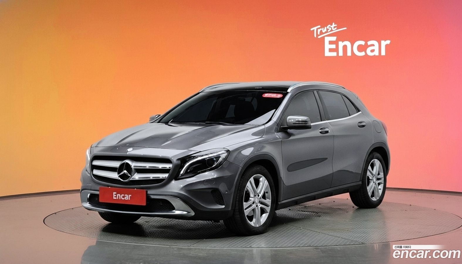 Mercedes-Benz GLA-Class