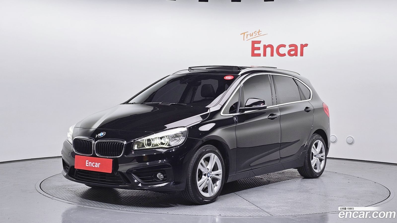 BMW 2-Series