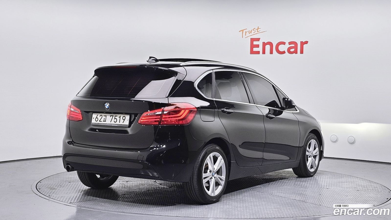 BMW 2-Series