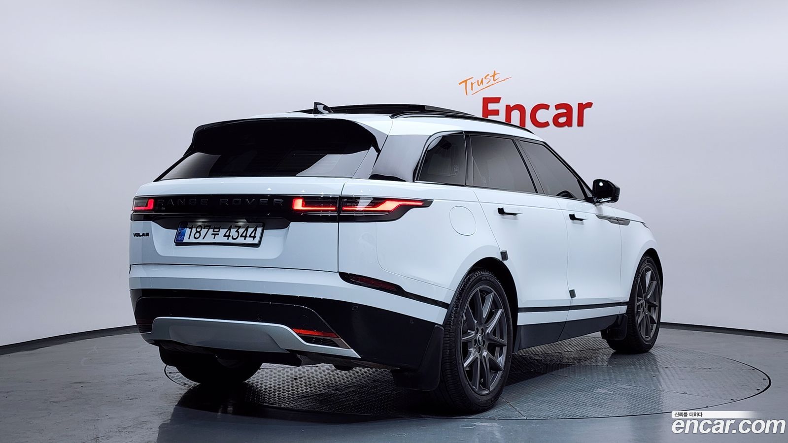 Land Rover Range Rover Velar