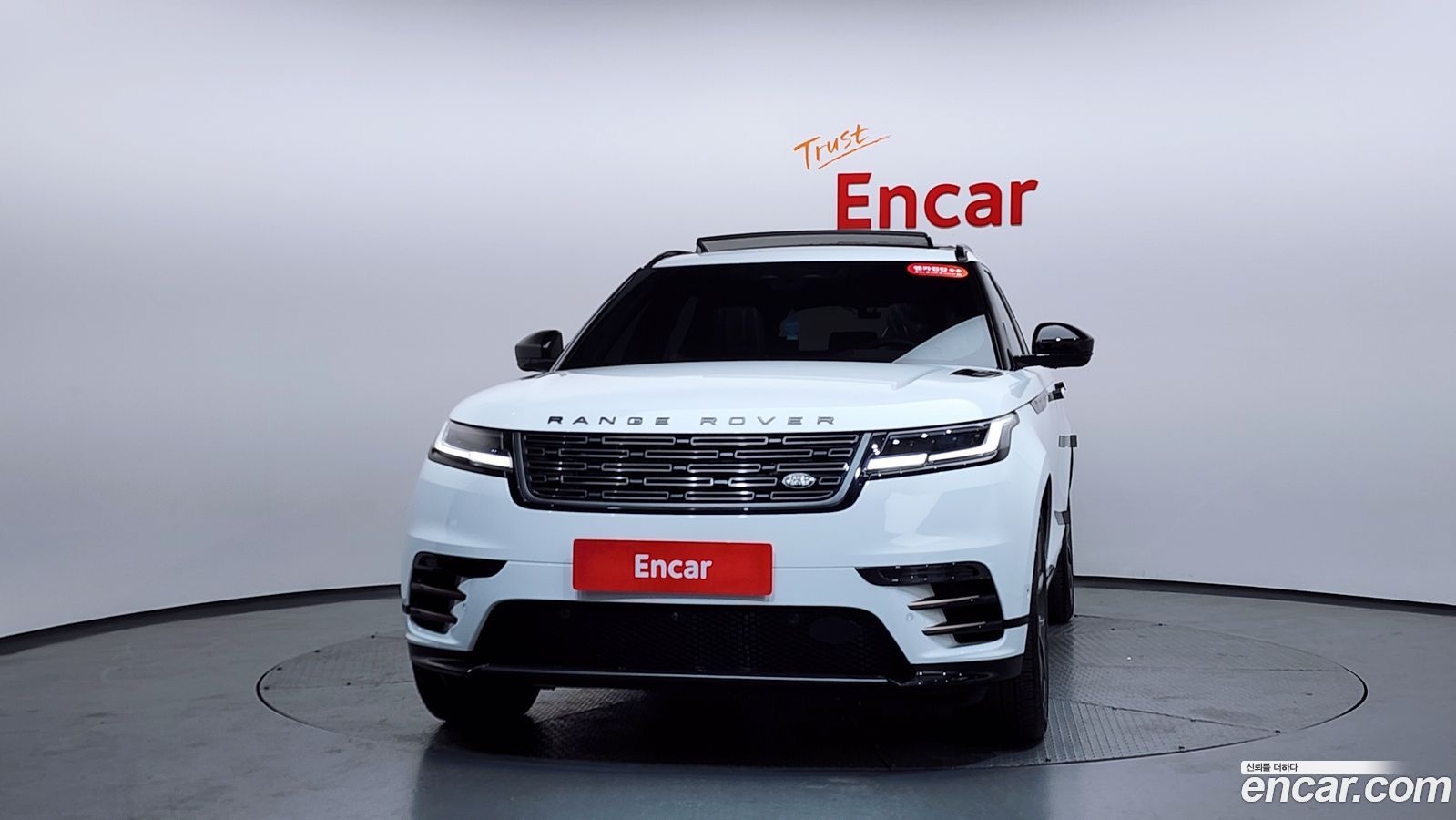 Land Rover Range Rover Velar