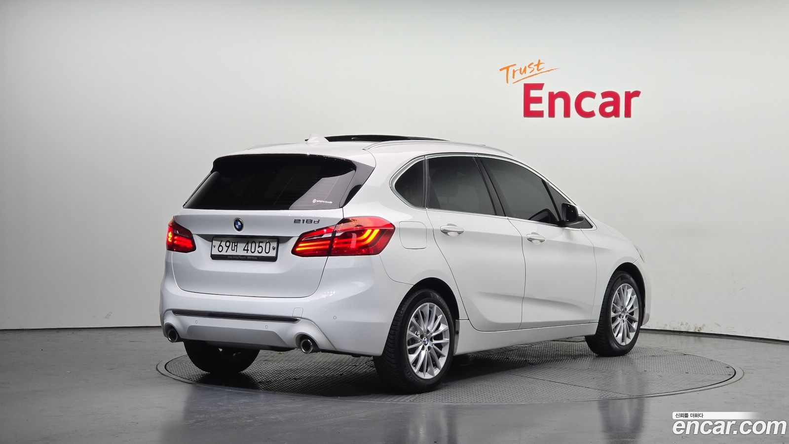 BMW 2-Series