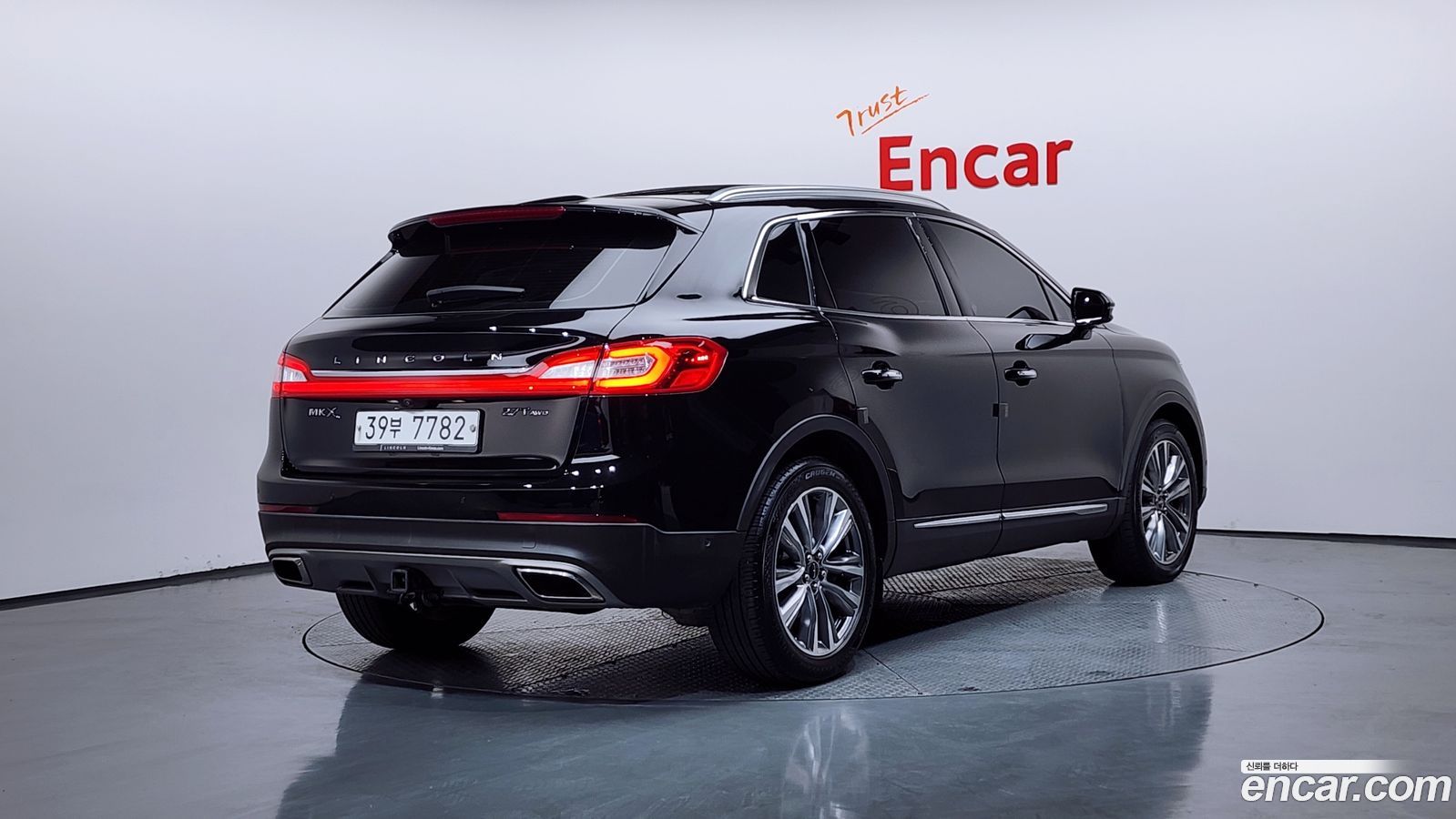Lincoln MKX Mk2