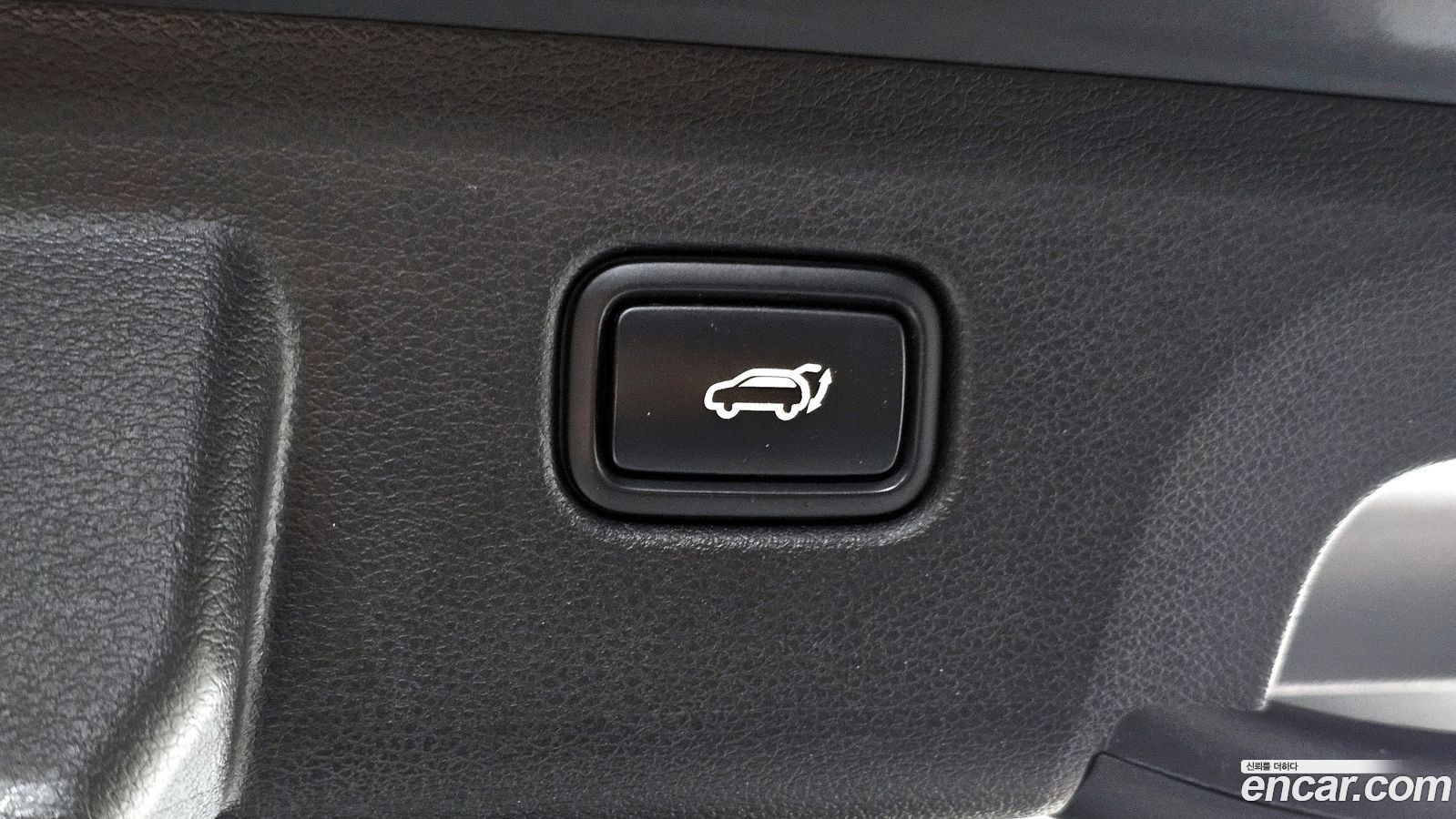 Kia Sportage Mk5